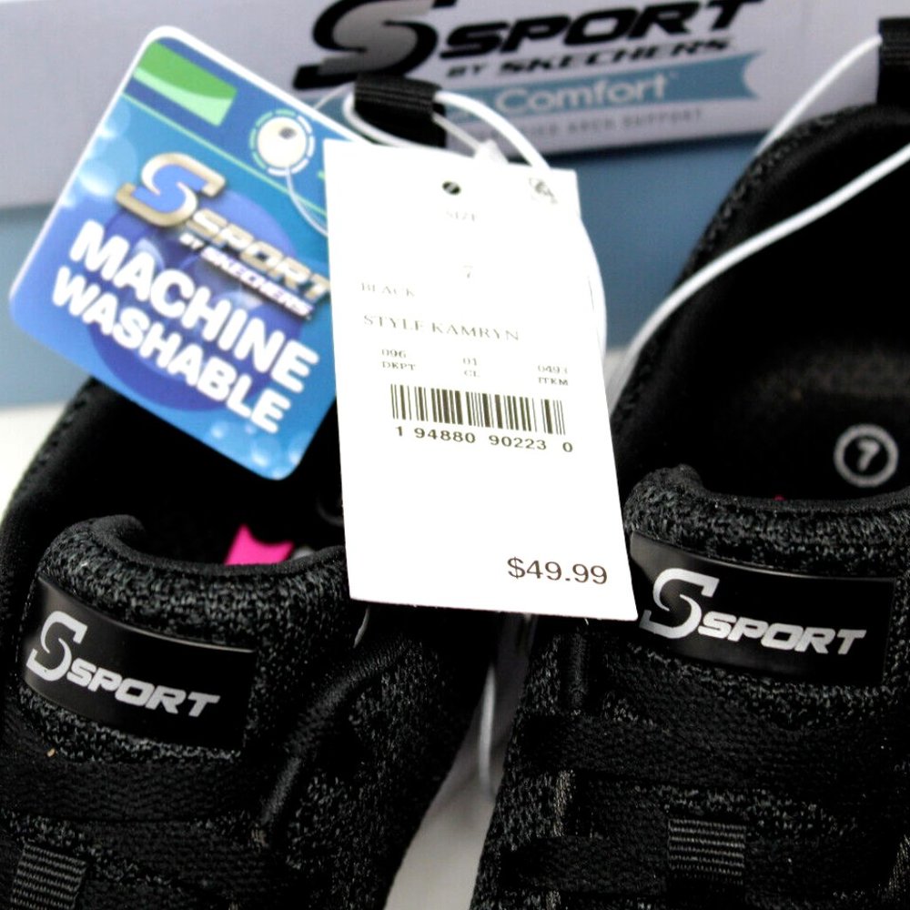 S Sport by Skechers Women's Kamaryn Performance Sneakers - Picture 11 of 15